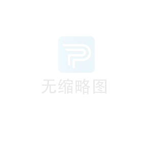 一种反应腔体及多级串联型微通道反应器