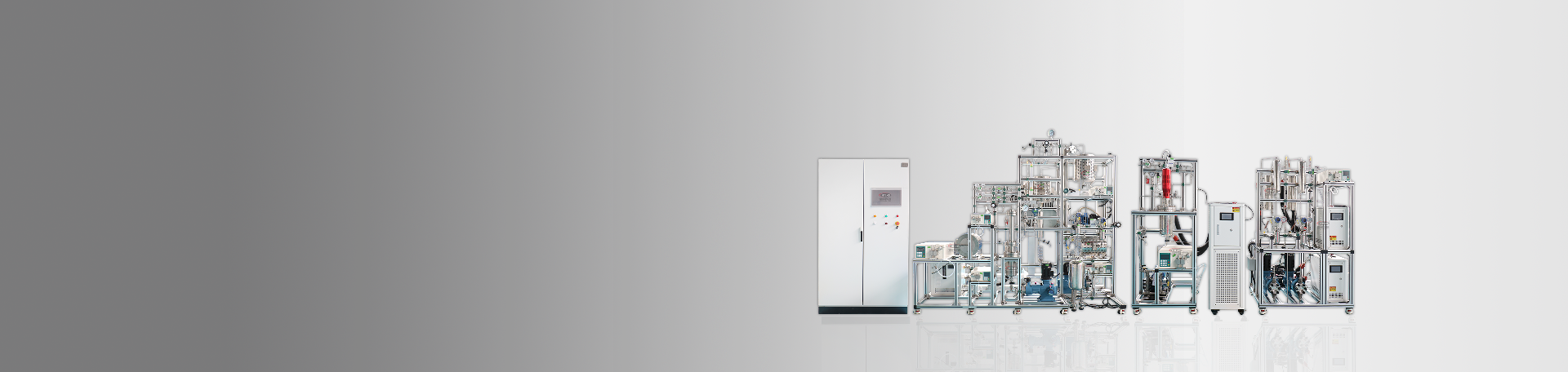 霍桐研发实验室