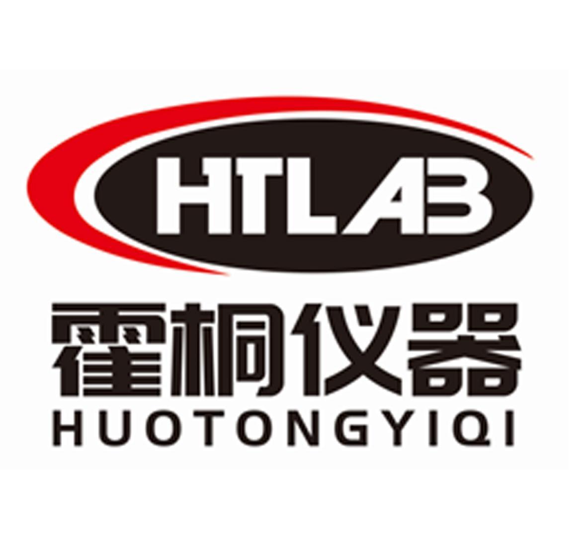 霍桐仪器 HTLAB