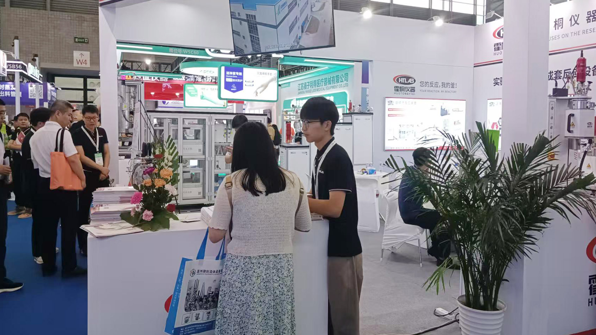 我司销售容易准备就绪，迎接第一波访客