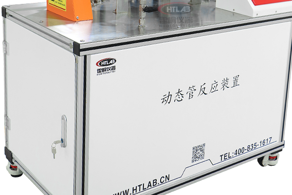 HT-HP-100 高压反应釜