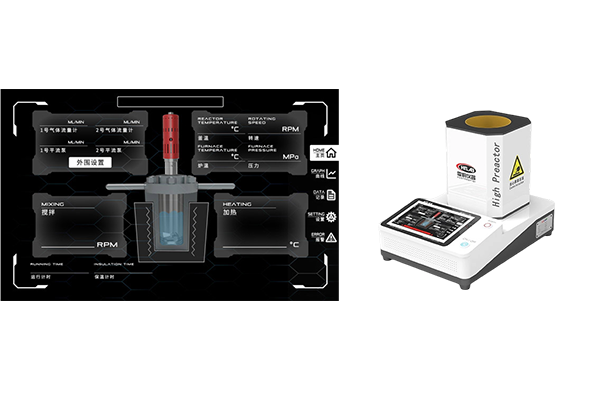 HT-HP-100 高压反应釜