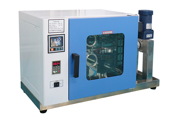 均相反应器实拍图