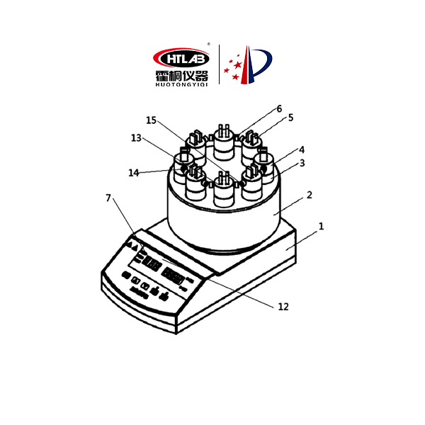 一种平行电化学反应器