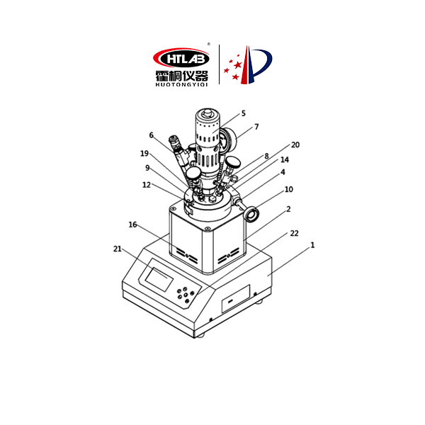 一种一键快开反应釜